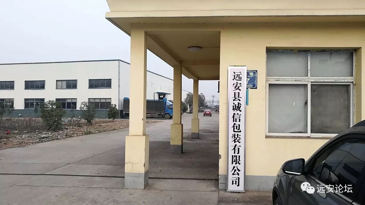 晶品玻璃制品
